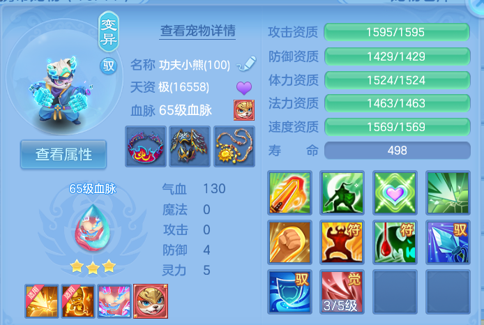 微信图片_20260905133304_41_6837.png