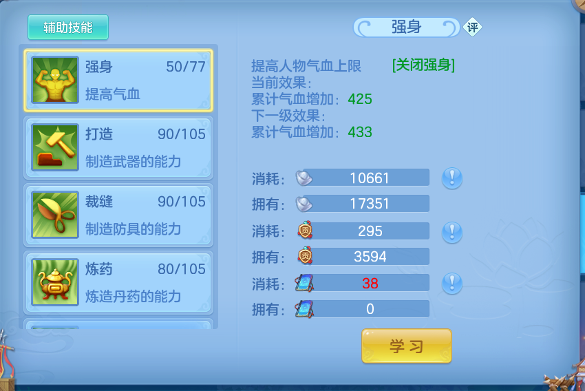 微信图片_20260905133352_48_6837.png