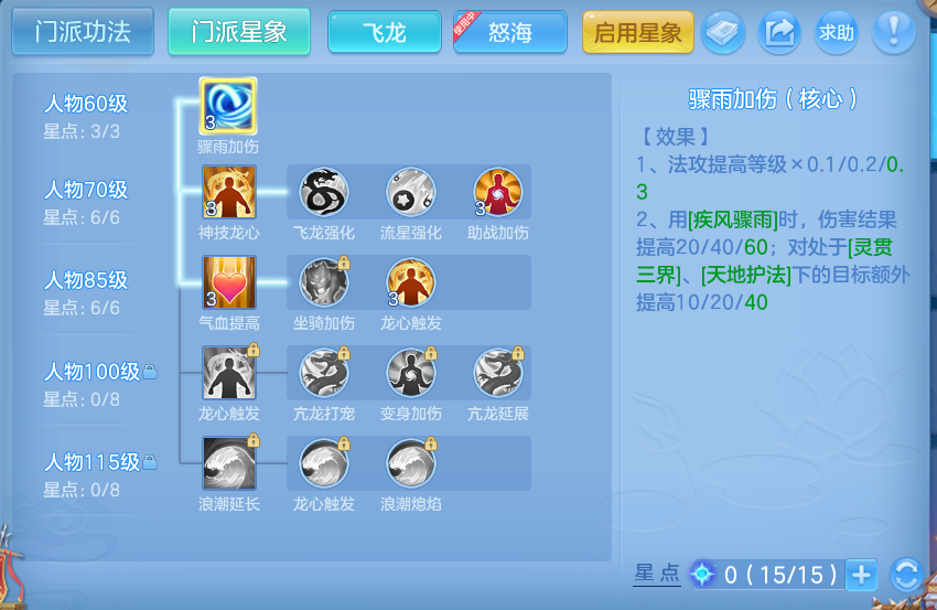 微信图片_20260905133353_50_6837.png