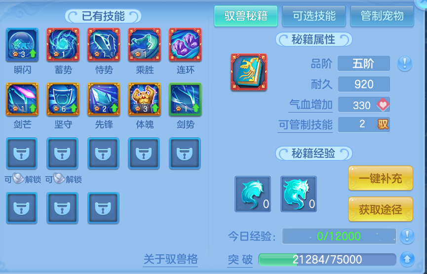 微信图片_20260905133352_46_6837.png