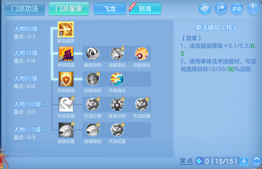 微信图片_20260905133352_49_6837.png