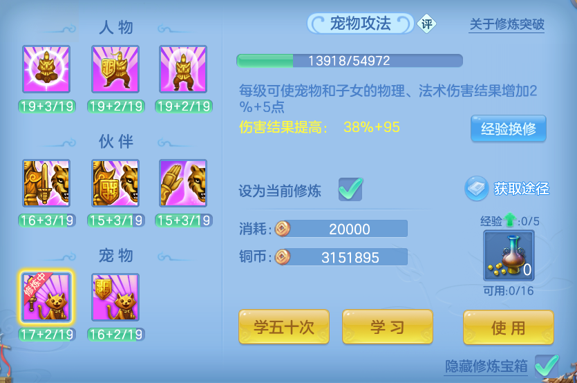 微信图片_20260905133352_47_6837.png