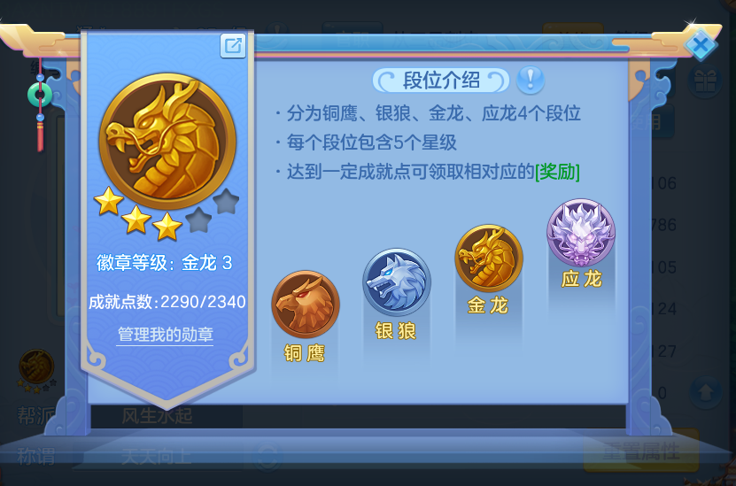 微信图片_20260905133500_53_6837.png
