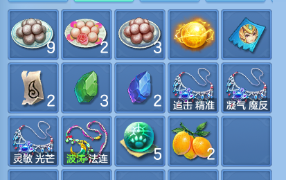 微信图片_20260905133536_57_6837.png