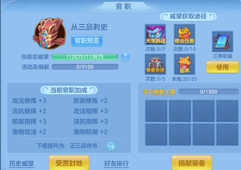 微信图片_20260905133500_52_6837.png