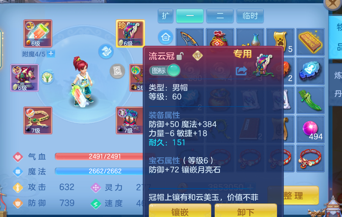 微信图片_20260905135217_135_1.png