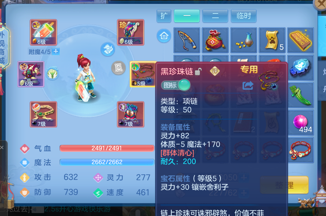 微信图片_20260905135219_137_1.png