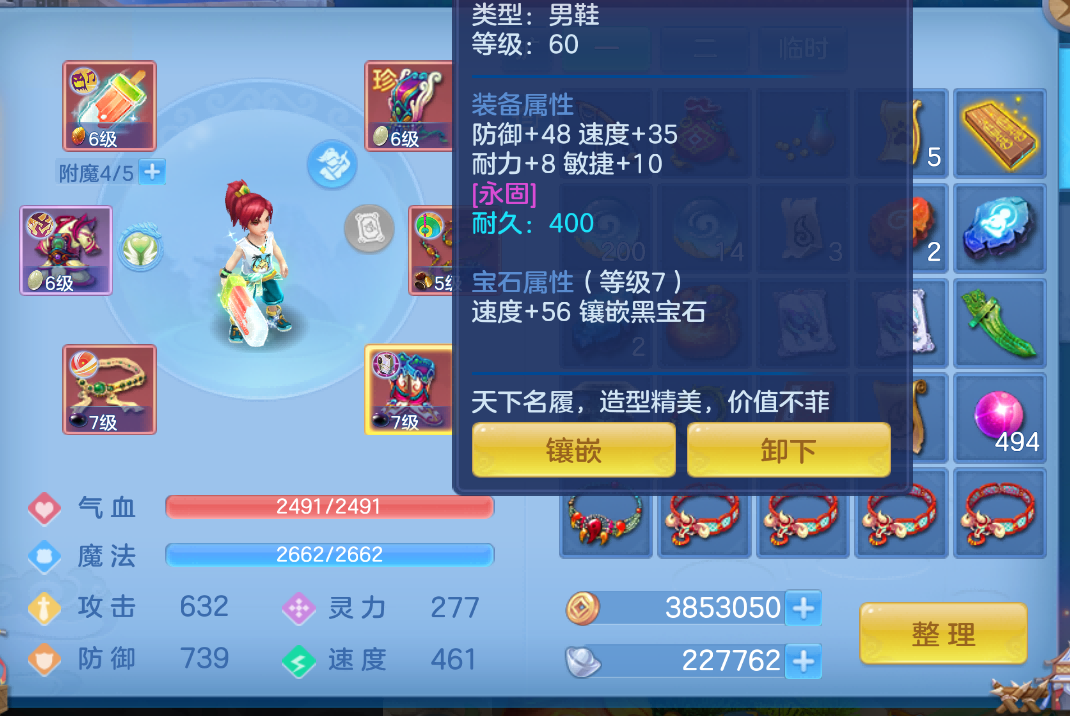 微信图片_20260905135220_139_1.png