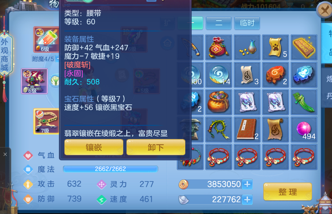 微信图片_20260905135219_138_1.png