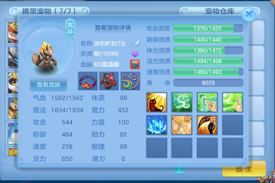 微信图片_20260905135224_145_1.png