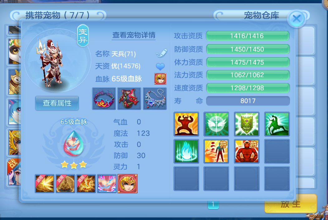 微信图片_20260905135225_147_1.png