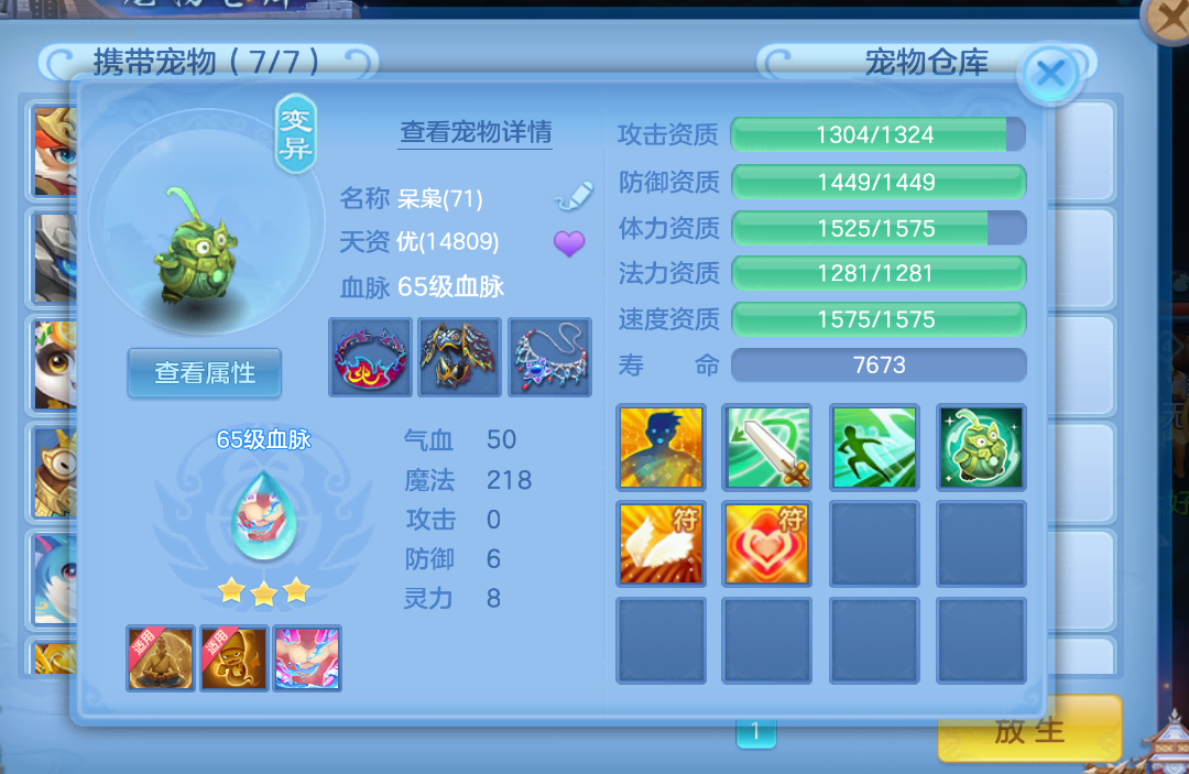 微信图片_20260905135225_146_1.png