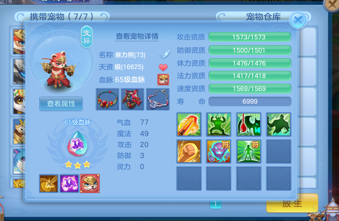 微信图片_20260905135224_144_1.png