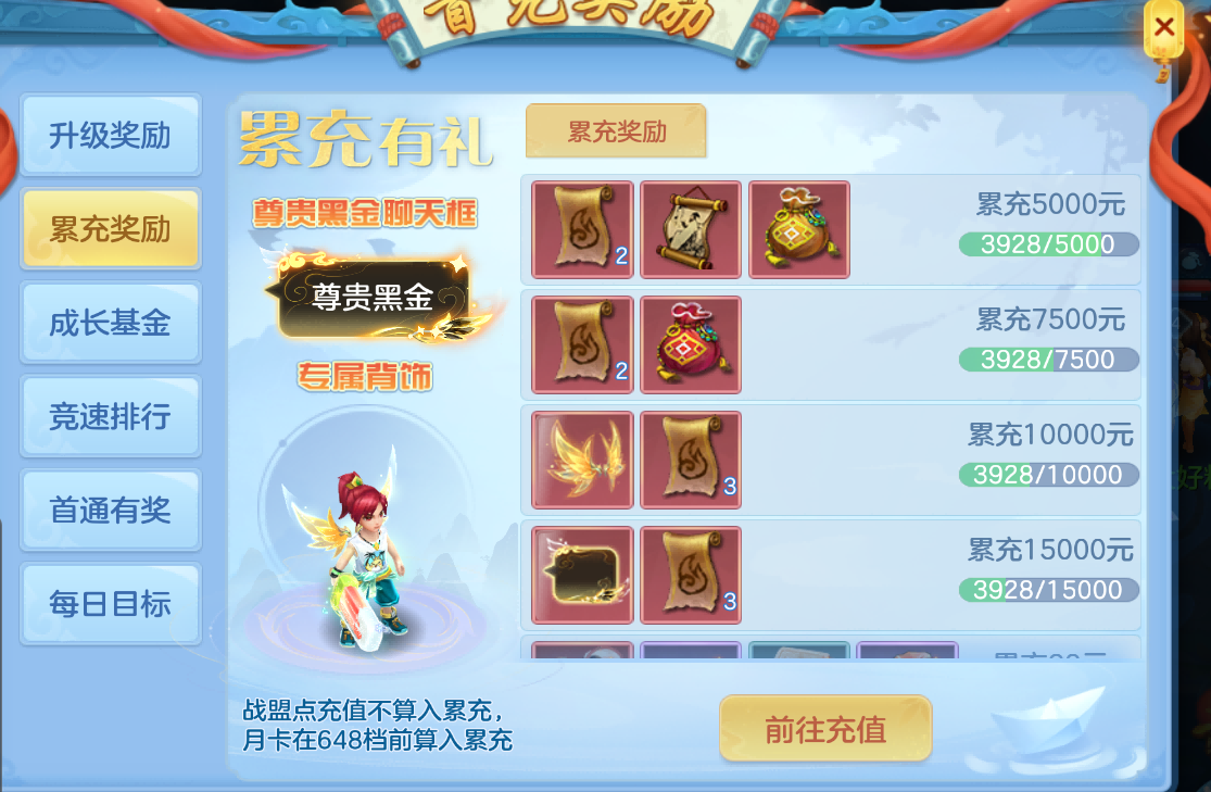微信图片_20260905135227_150_1.png