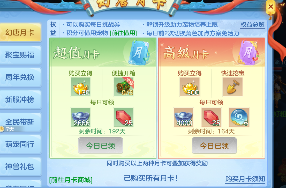 微信图片_20260905135226_148_1.png