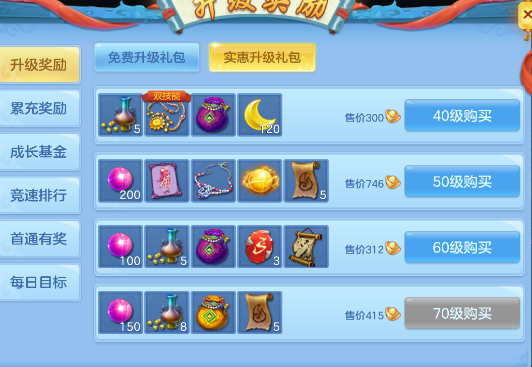 微信图片_20260905135227_149_1.png
