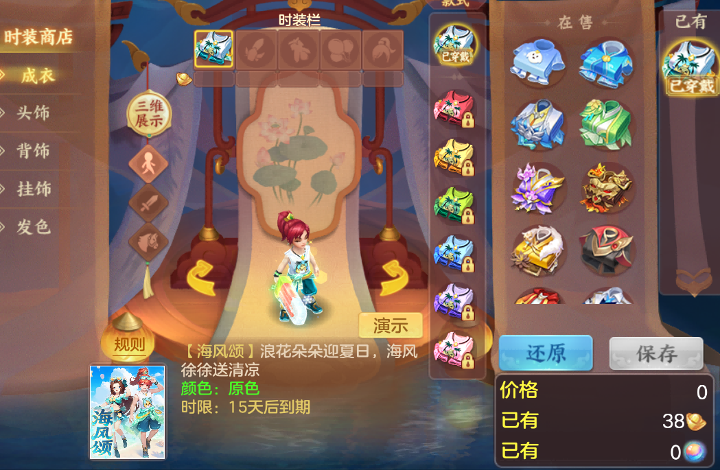 微信图片_20260905135228_151_1.png