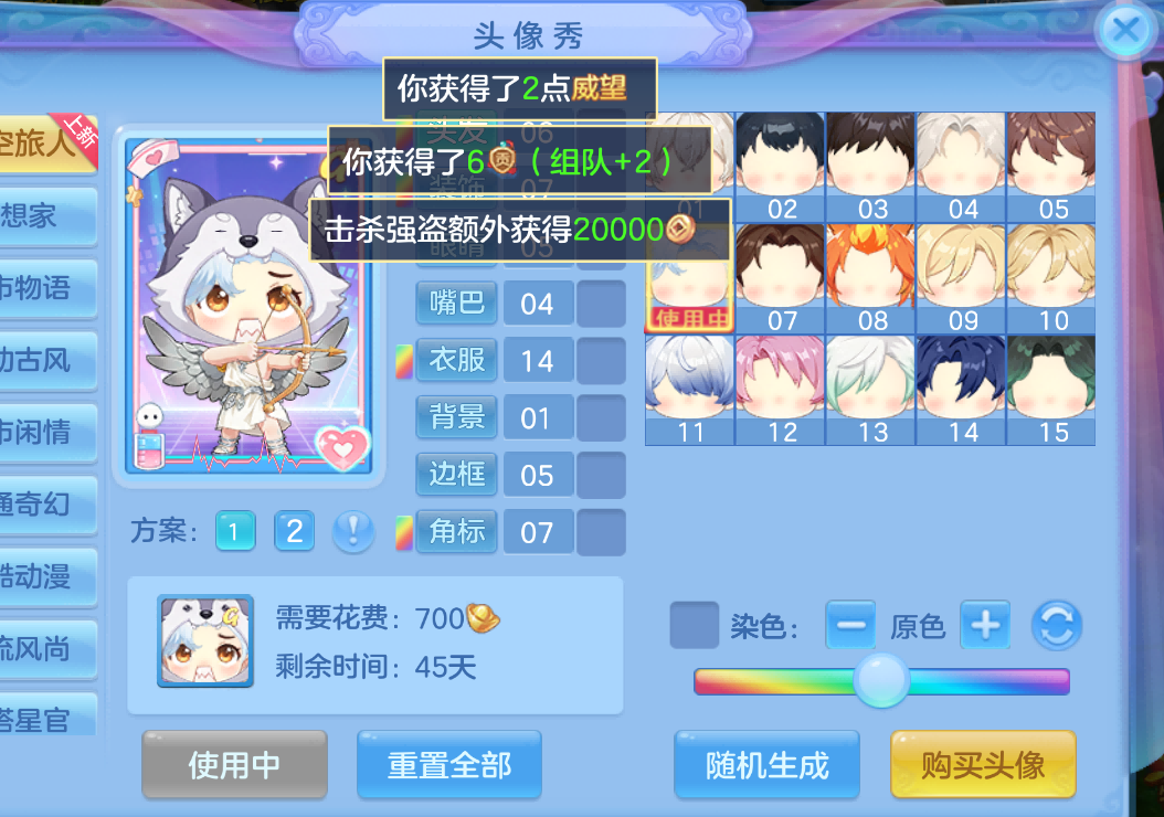 微信图片_20260905135229_152_1.png