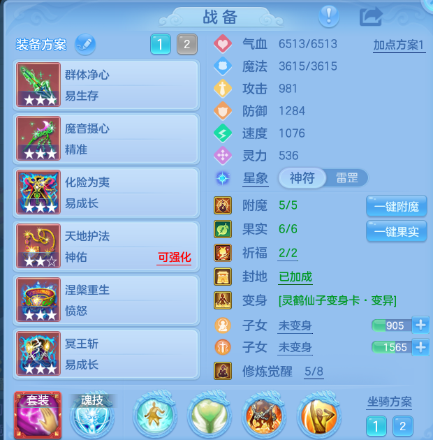 微信图片_20260905142023_22_6850.png