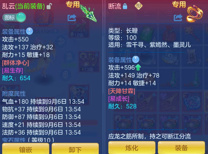微信图片_20260905142023_24_6850.png