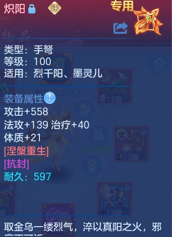 微信图片_20260905142023_25_6850.png