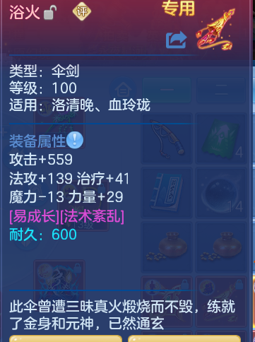 微信图片_20260905142023_27_6850.png