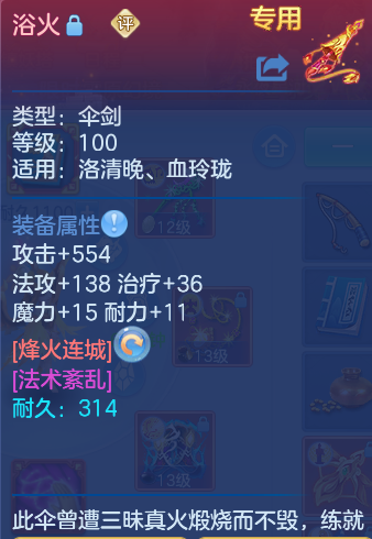 微信图片_20260905142023_26_6850.png