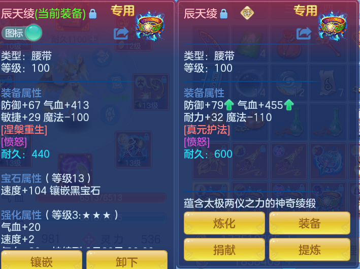 微信图片_20260905142051_32_6850.png