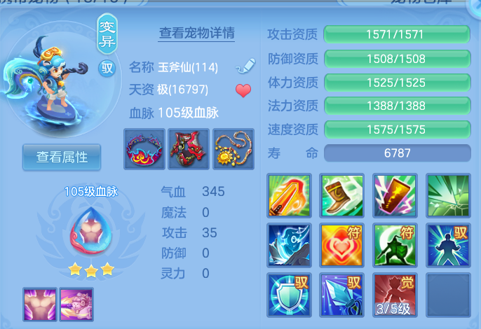 微信图片_20260905142225_46_6850.png