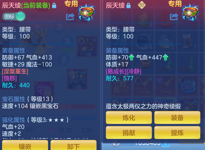 微信图片_20260905142051_34_6850.png