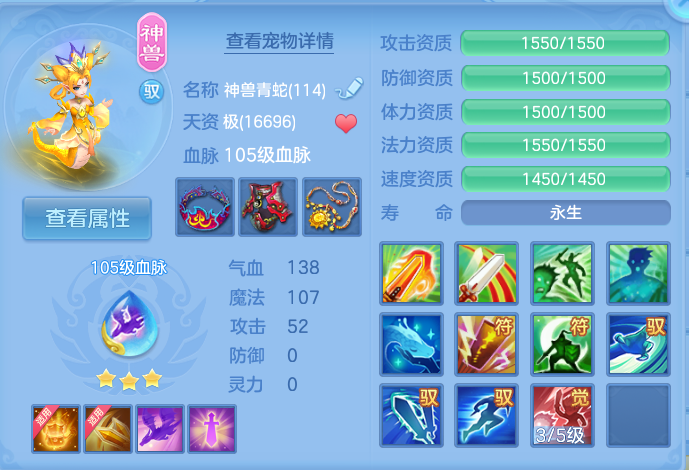 微信图片_20260905142119_38_6850.png