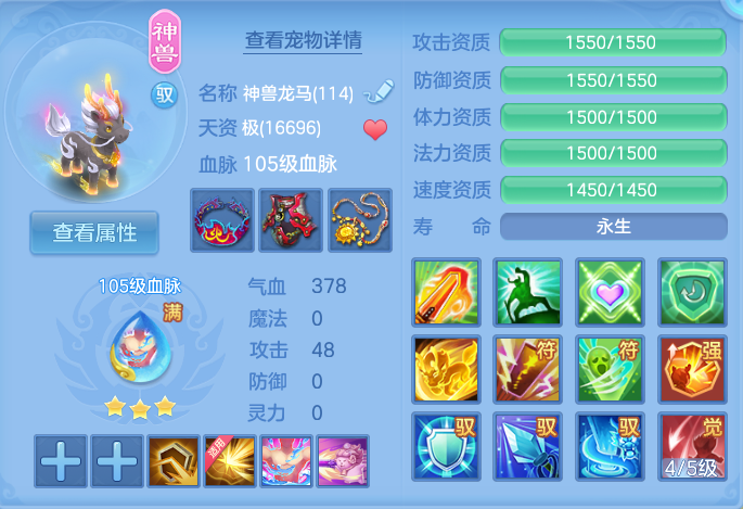 微信图片_20260905142119_40_6850.png