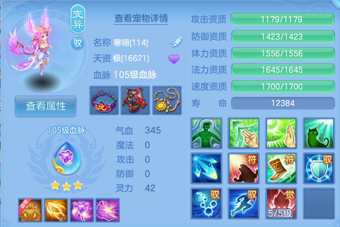 微信图片_20260905142224_42_6850.png