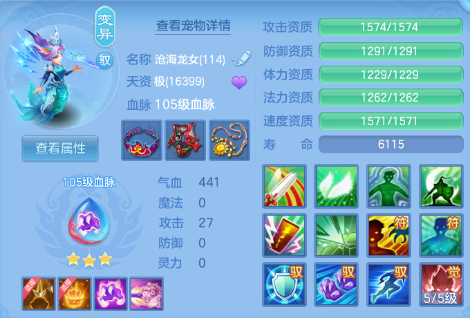 微信图片_20260905142225_44_6850.png