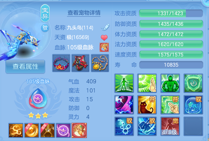 微信图片_20260905142224_43_6850.png