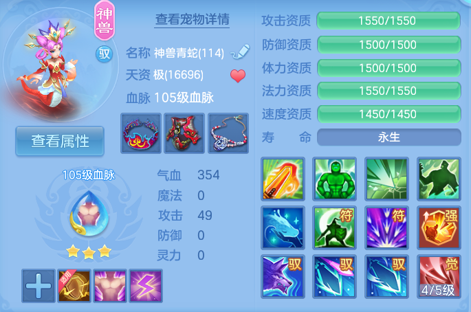 微信图片_20260905142119_39_6850.png
