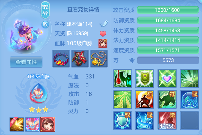 微信图片_20260905142225_48_6850.png