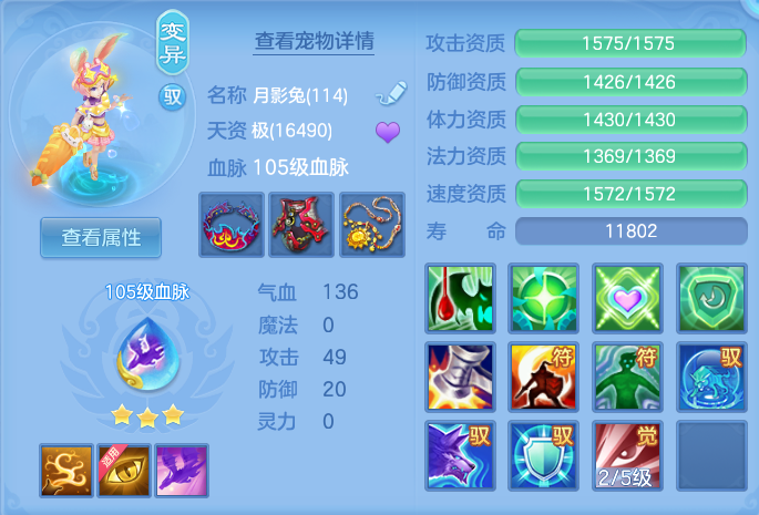 微信图片_20260905142225_49_6850.png