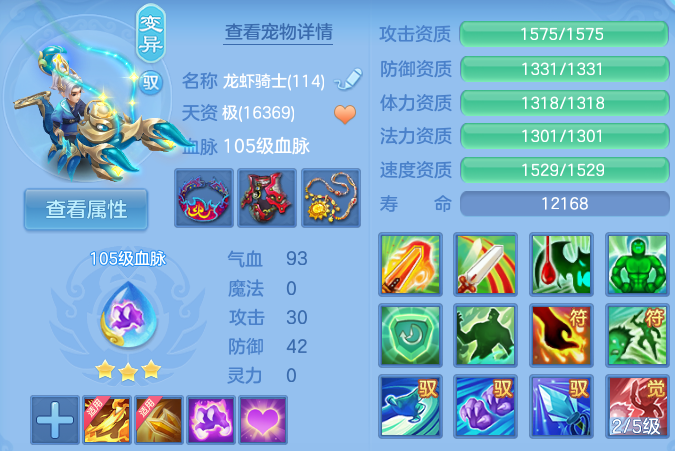 微信图片_20260905142225_50_6850.png