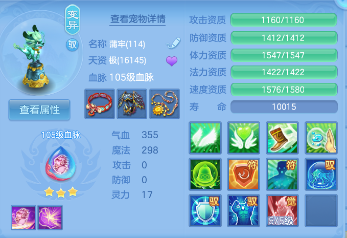 微信图片_20260905142225_52_6850.png