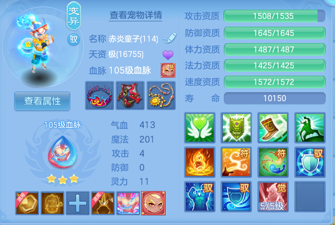 微信图片_20260905142225_51_6850.png