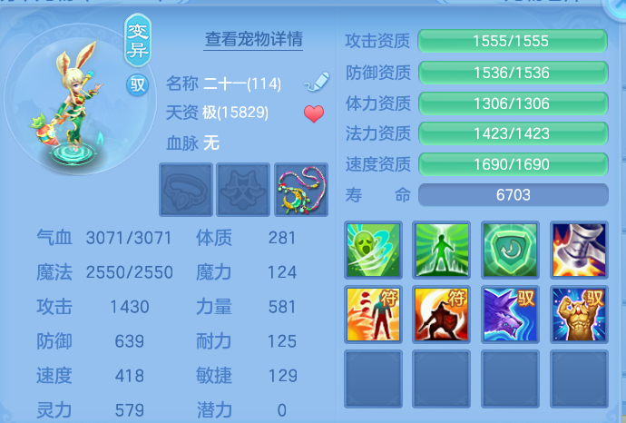 微信图片_20260905142331_54_6850.png