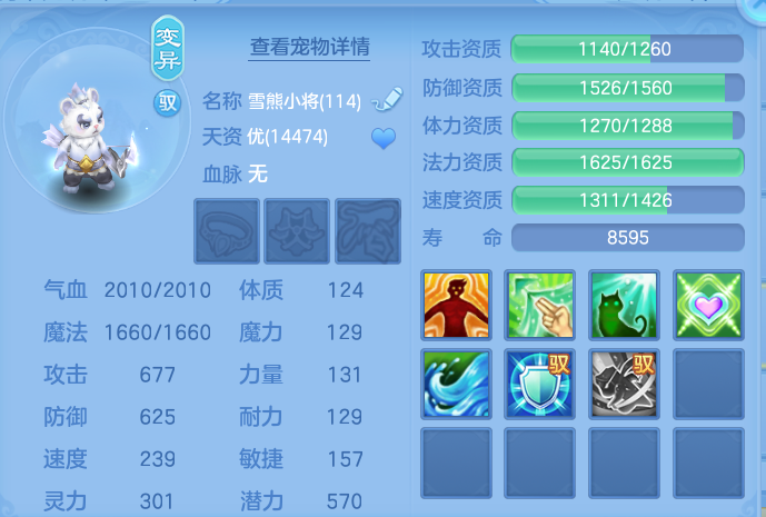微信图片_20260905142331_57_6850.png