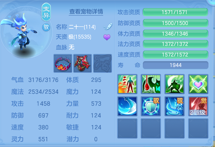 微信图片_20260905142331_56_6850.png
