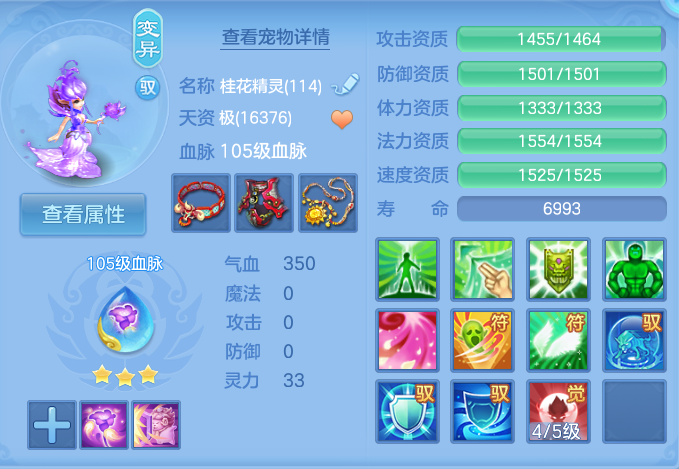 微信图片_20260905142225_53_6850.png