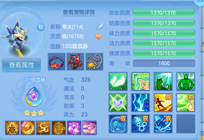 微信图片_20260905142331_55_6850.png