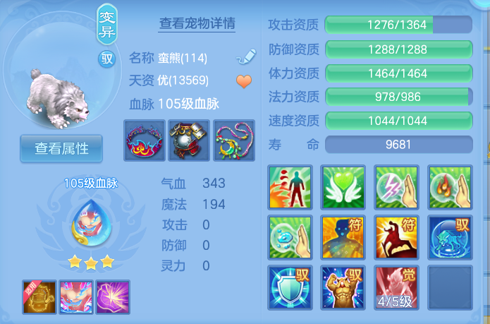 微信图片_20260905142331_58_6850.png