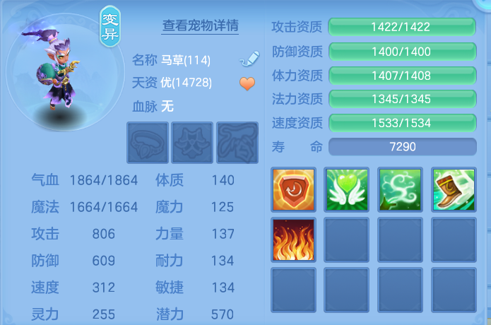 微信图片_20260905142331_59_6850.png