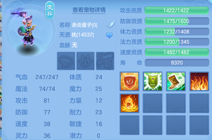 微信图片_20260905142331_61_6850.png