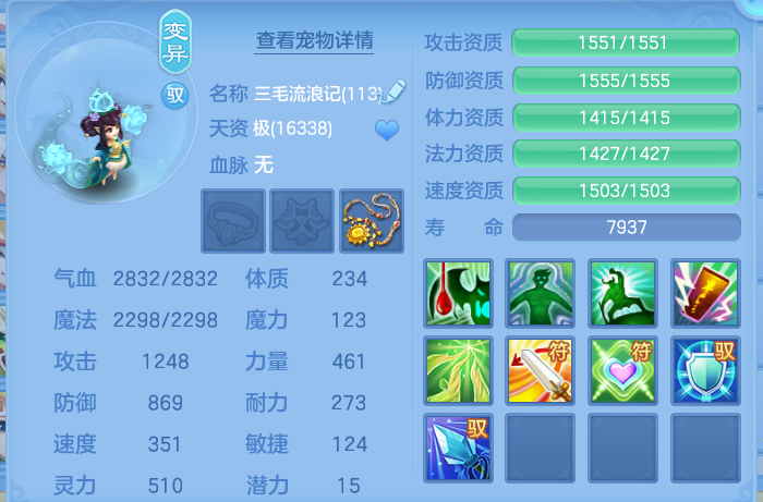 微信图片_20260905142331_60_6850.png